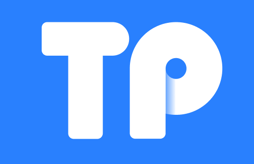 如何高效利用TPWallet进行转账操作，提升数字资产